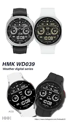 HMK WD039 screenshot 3