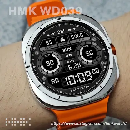 HMK WD039 screenshot 1