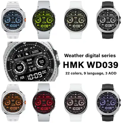 HMK WD039 screenshot 2