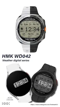 HMK WD042 screenshot 1