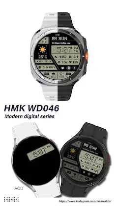 HMK WD046 screenshot 1