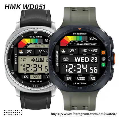 HMK WD051 screenshot 1