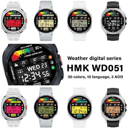 HMK WD051 screenshot 3
