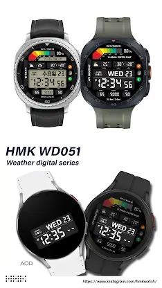 HMK WD051 screenshot 4