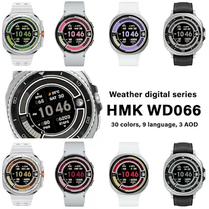 HMK WD066 screenshot 2