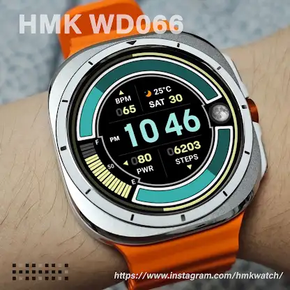 HMK WD066 screenshot 1