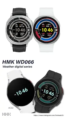 HMK WD066 screenshot 3