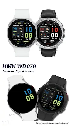 HMK WD078 screenshot 1