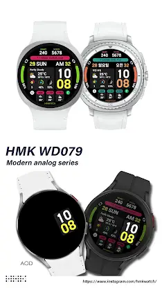 HMK WD079 screenshot 1