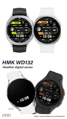 HMK WD132 screenshot 3