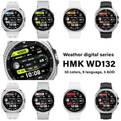 HMK WD132 screenshot 2