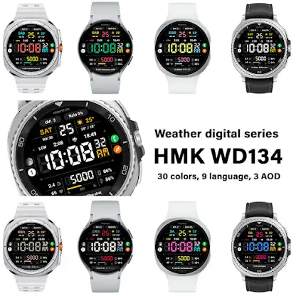 HMK WD134 screenshot 2