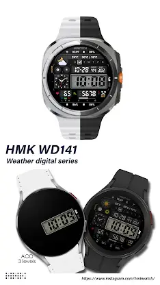 HMK WD141 screenshot 1