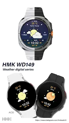 HMK WD149 screenshot 1