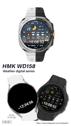 HMK WD158 screenshot 1
