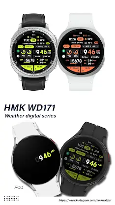 HMK WD171 screenshot 3