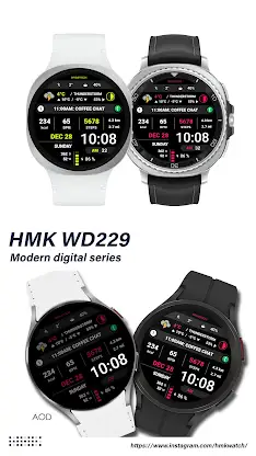 HMK WD229 screenshot 1