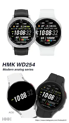 HMK WD254 screenshot 1