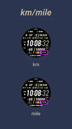 HMK WD254 screenshot 4