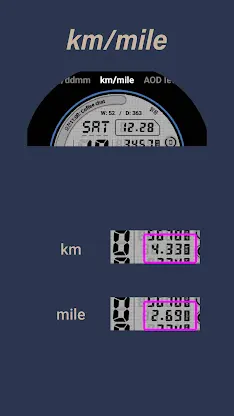 HMK WD257 screenshot 5