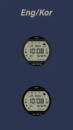 HMK WD263 screenshot 5