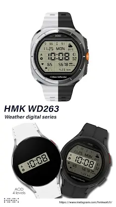 HMK WD263 screenshot 1