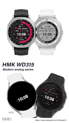 HMK WD315 screenshot 1