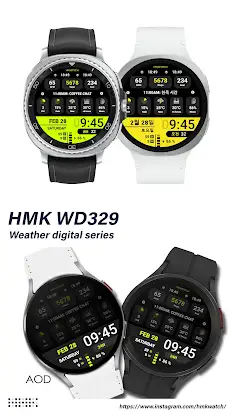 HMK WD329 screenshot 1