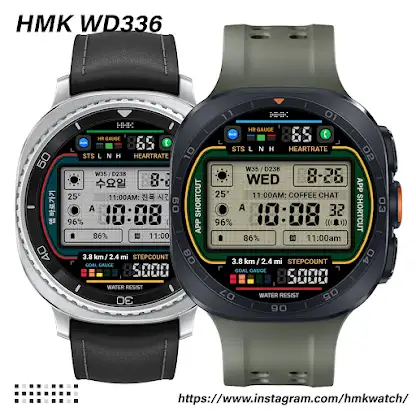 HMK WD336 screenshot 1