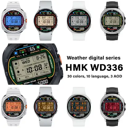 HMK WD336 screenshot 3