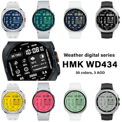 HMK WD434 screenshot 3