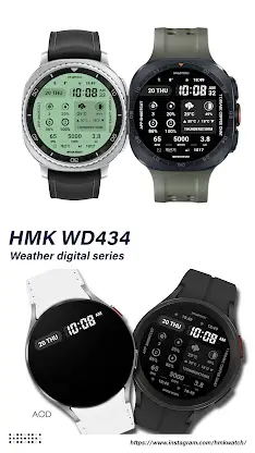 HMK WD434 screenshot 4
