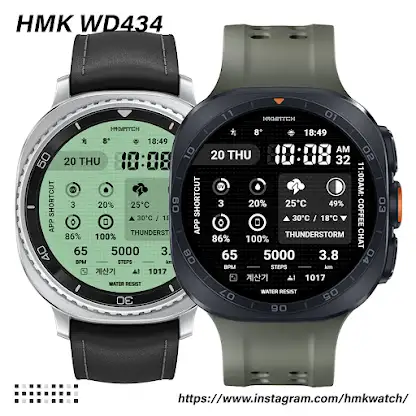 HMK WD434 screenshot 1