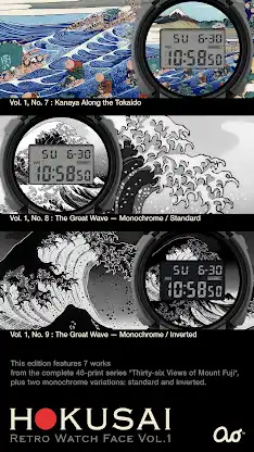 HOKUSAI Retro Watch Face Vol.1 screenshot 4