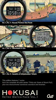 HOKUSAI Retro Watch Face Vol.1 screenshot 3