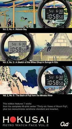 HOKUSAI Retro Watch Face Vol.2 screenshot 3
