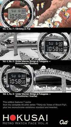 HOKUSAI Retro Watch Face Vol.4 screenshot 4