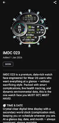 iMDC Collection screenshot 2