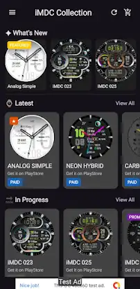iMDC Collection screenshot 1