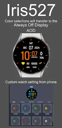 Classic Digital Watch Iris527 screenshot 5