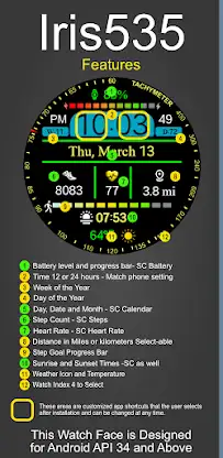 Multi Function Digital Iris535 screenshot 2
