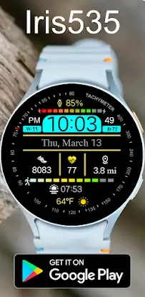 Multi Function Digital Iris535 screenshot 5