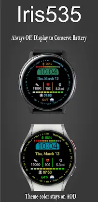 Multi Function Digital Iris535 screenshot 3