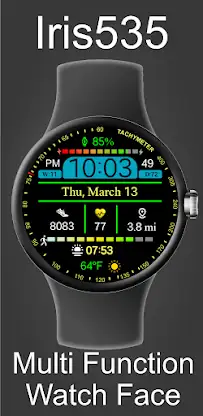 Multi Function Digital Iris535 screenshot 1