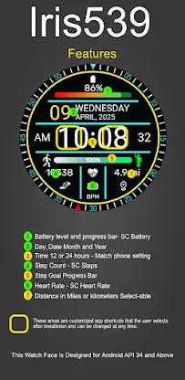 Multi-Function Digital Iris539 screenshot 6
