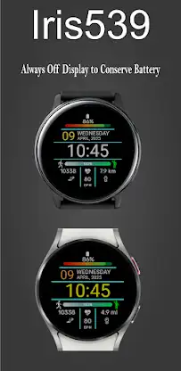 Multi-Function Digital Iris539 screenshot 8