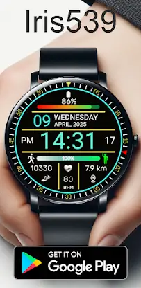 Multi-Function Digital Iris539 screenshot 5