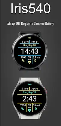 Multi-Function Digital Iris540 screenshot 8