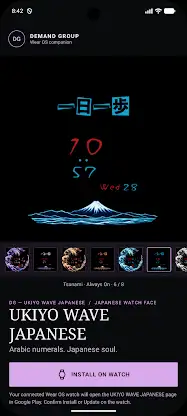 Ukiyo Wave Japanese Watch Face screenshot 4
