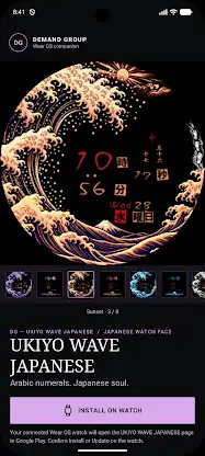 Ukiyo Wave Japanese Watch Face screenshot 7